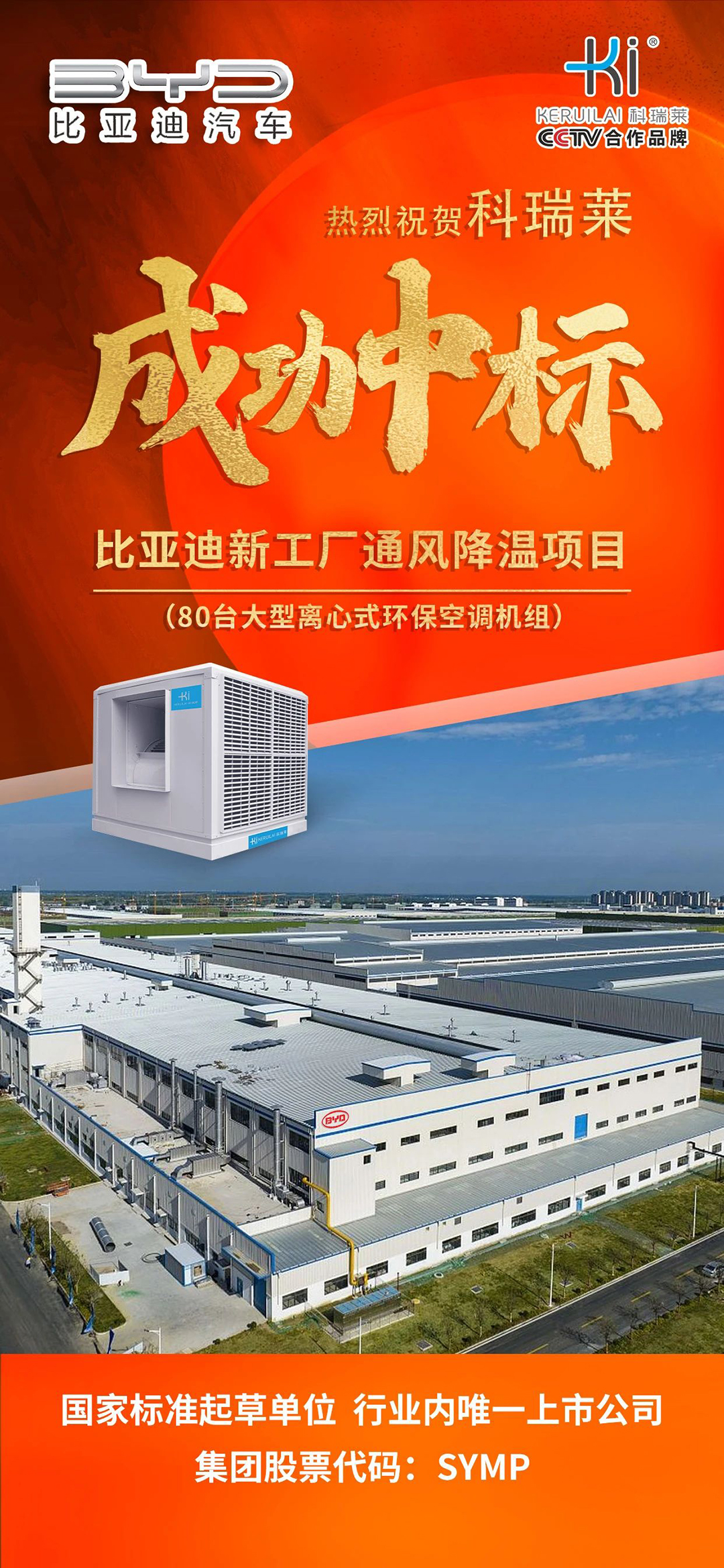 钱柜qg777(中国区)唯一官方网站